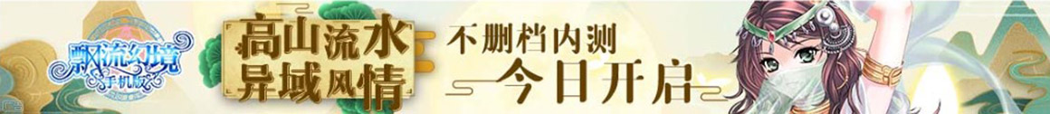 星辰前行网